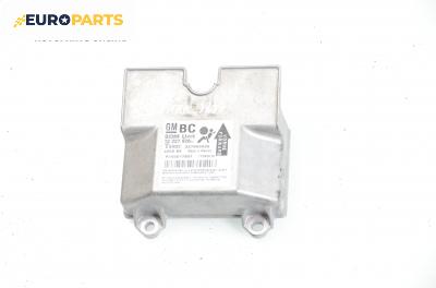 Модул за AIRBAG за Opel Astra H Hatchback (01.2004 - 05.2014), № GM 13 227 920