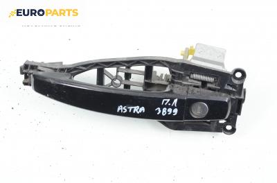 Външна дръжка за Opel Astra H Hatchback (01.2004 - 05.2014), 4+1 вр., хечбек, позиция: предна, лява