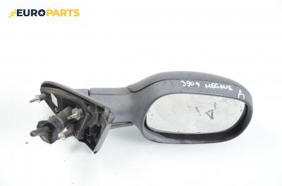 Огледало за Renault Megane I Hatchback (08.1995 - 12.2004), 4+1 вр., хечбек, позиция: дясна