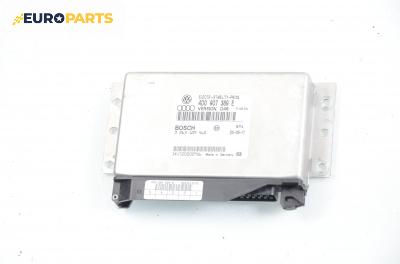 Компютър ABS/ESP за Audi A8 Sedan 4D (03.1994 - 12.2002), № Bosch 0 265 109 460