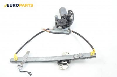 Машинка ел. стъкло за Mazda 323 F VI Hatchback (09.1998 - 05.2004), 4+1 вр., хечбек, позиция: предна, лява