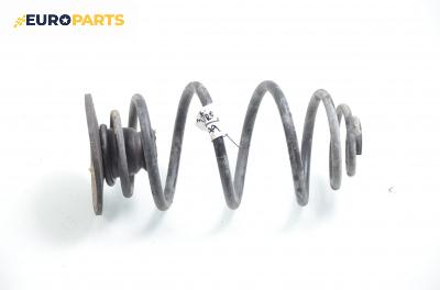 Пружина за ходова част за Opel Astra H Hatchback (01.2004 - 05.2014), хечбек, позиция: задна