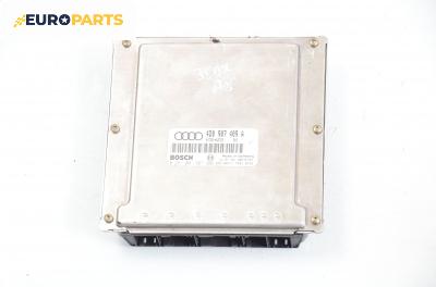 Компютър двигател за Audi A8 Sedan I (03.1994 - 12.2002) 3.3 TDI quattro, 224 к.с., № Bosch 0 281 001 867
