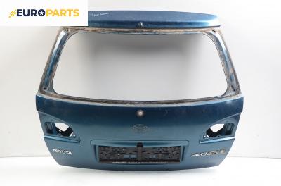 Заден капак за Toyota Avensis Station Wagon I (09.1997 - 02.2003), комби