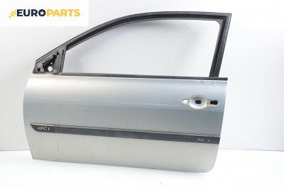 Врата за Renault Megane II Hatchback (07.2001 - 10.2012), 2+1 вр., хечбек, позиция: лява