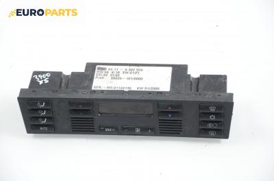 Панел климатроник за BMW X5 Series E53 (05.2000 - 12.2006), № 64.11-6 902 558