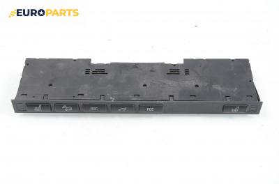 Панел бутони за BMW X5 Series E53 (05.2000 - 12.2006), № 61.31-8 373 738