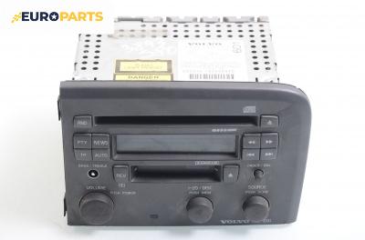 CD плеър за Volvo S80 I Sedan (05.1998 - 02.2008), № 8622143-1