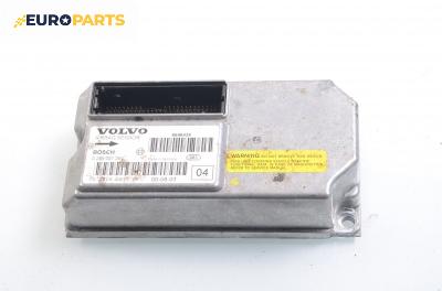 Модул за AIRBAG за Volvo S80 I Sedan (05.1998 - 02.2008), № Bosch 0 285 001 254