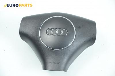 Airbag за Audi A8 Sedan I (03.1994 - 12.2002)