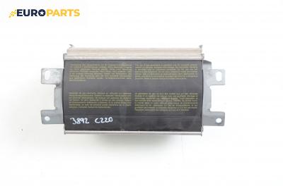 Airbag за Mercedes-Benz C-Class Estate (S203) (03.2001 - 08.2007), комби