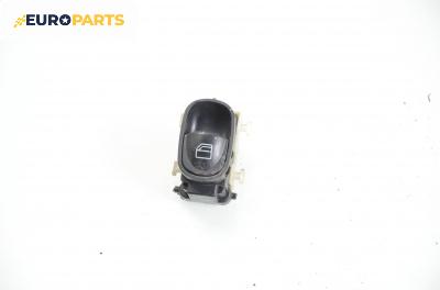 Бутон ел. стъкло  за Mercedes-Benz C-Class Estate (S203) (03.2001 - 08.2007)