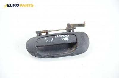Външна дръжка за Mitsubishi Carisma Hatchback (07.1995 - 06.2006), хечбек, позиция: задна, лява
