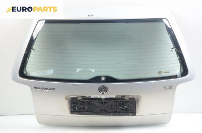 Заден капак за Volkswagen Passat Variant B5 (05.1997 - 12.2001), комби