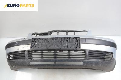 Предна броня за Volkswagen Passat Variant B5 (05.1997 - 12.2001), комби, позиция: предна