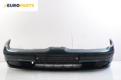 Предна броня за Renault Megane I Hatchback (08.1995 - 12.2004), седан, позиция: предна