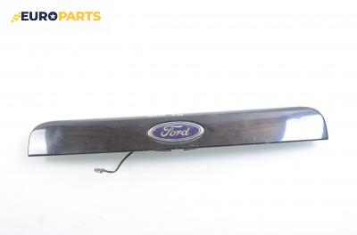 Лайсна заден капак за Ford Mondeo III Estate (10.2000 - 03.2007), комби