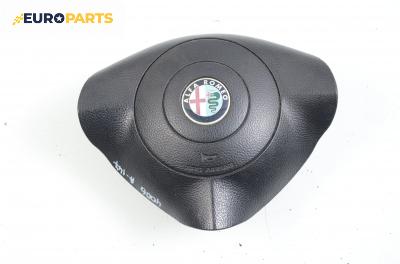 Airbag за Alfa Romeo 147 Hatchback (2000-11-01 - 2010-03-01), 2+1 вр.