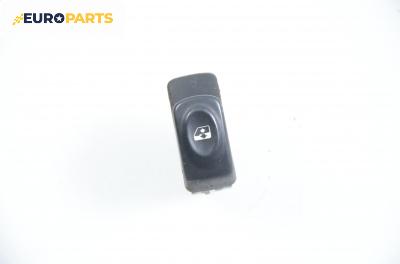 Бутон ел. стъкло  за Renault Megane I Coach (03.1996 - 08.2003)