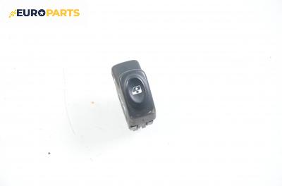 Бутон ел. стъкло  за Renault Megane I Coach (03.1996 - 08.2003)