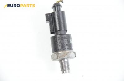 Датчик за налягане на горивото за Audi A8 Sedan I (03.1994 - 12.2002), № Bosch 0 281 002 354