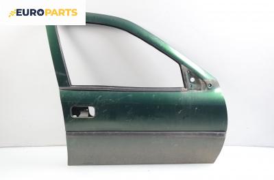 Врата за Opel Vectra B Hatchback (10.1995 - 07.2003), хечбек, позиция: предна, дясна