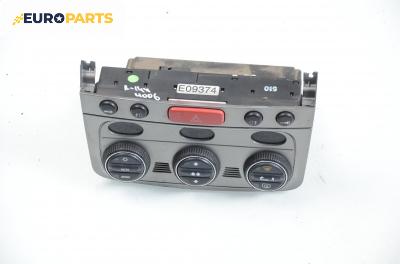 Панел климатроник за Alfa Romeo 147 Hatchback (2000-11-01 - 2010-03-01)