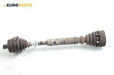 Полуоска за Audi A4 Sedan B5 (11.1994 - 09.2001) 1.6, 100 к.с., позиция: лява