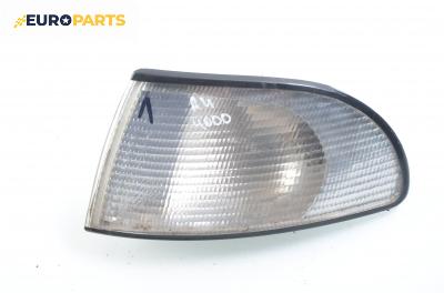 Мигач за Audi A4 Sedan B5 (11.1994 - 09.2001), седан, позиция: лява