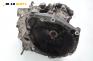 Ръчна скоростна кутия за Alfa Romeo 147 Hatchback (2000-11-01 - 2010-03-01) 1.6 16V T.SPARK ECO (937AXA1A), 105 к.с.