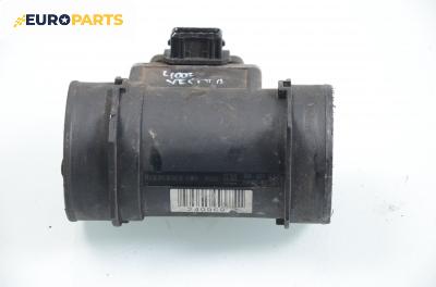 Дебитомер за Opel Vectra B Sedan (09.1995 - 04.2002) 1.8 i 16V, 115 к.с., № Siemens 5WK 9150