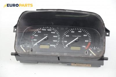 Километраж за Volkswagen Golf III Hatchback (08.1991 - 07.1998) 1.4, 60 к.с.