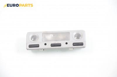 Плафон за BMW 5 Series E39 Touring (01.1997 - 05.2004)