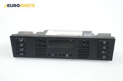 Панел климатроник за BMW 5 Series E39 Touring (01.1997 - 05.2004), № BMW 64.11-8 375 453.0