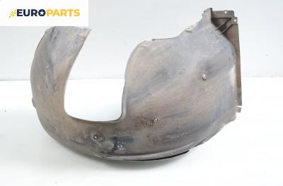 Подкалник за BMW 5 Series E39 Touring (01.1997 - 05.2004), комби, позиция: предна, лява