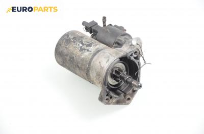 Стартер за Volkswagen Golf III Hatchback (08.1991 - 07.1998) 1.4, 60 к.с.