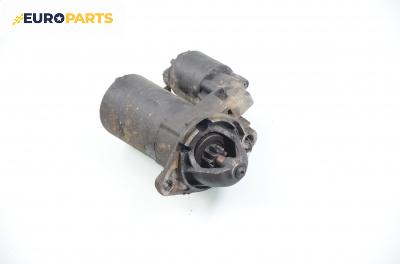 Стартер за Opel Vectra B Sedan (09.1995 - 04.2002) 1.8 i 16V, 115 к.с.