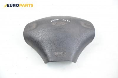 Airbag за Ford Puma Coupe (03.1997 - 06.2002)