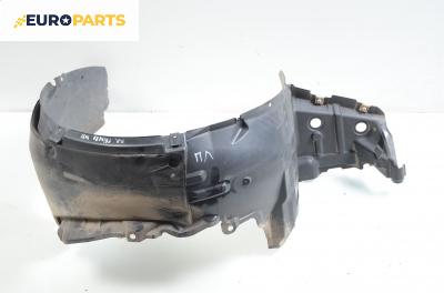 Подкалник за Nissan Primera Hatchback III (01.2002 - 06.2007), хечбек, позиция: предна, лява