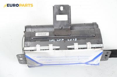 Airbag за Renault Laguna II Grandtour (03.2001 - 12.2007), комби