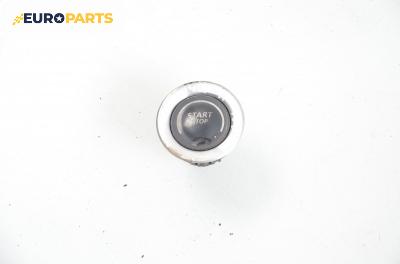 Бутон запалване за Renault Laguna II Grandtour (03.2001 - 12.2007)