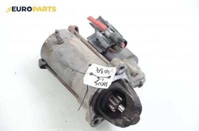 Стартер за Ford Focus I Estate (02.1999 - 12.2007) 1.6 16V, 100 к.с.