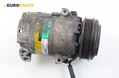 Компресор климатик за Opel Agila A Hatchback (09.2000 - 12.2007) 1.2 16V, 75 к.с., № 09167048