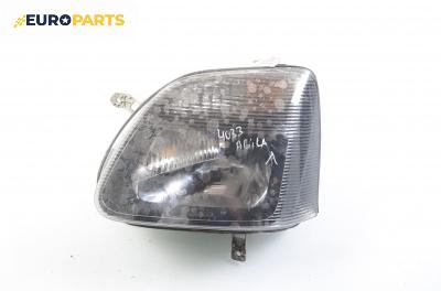 Фар за Opel Agila A Hatchback (09.2000 - 12.2007), позиция: лява