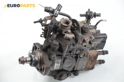 ГНП-горивонагнетателна помпа за Opel Corsa B Hatchback (03.1993 - 12.2002) 1.5 D, 50 к.с., № Bosch 9 460 620 014