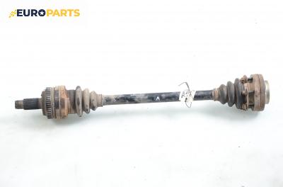 Полуоска за BMW 3 Series E36 Sedan (09.1990 - 02.1998) 320 i, 150 к.с., позиция: лява