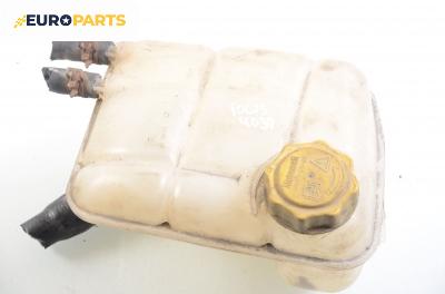 Казанче за антифриз за Ford Focus I Estate (02.1999 - 12.2007) 1.6 16V, 100 к.с.