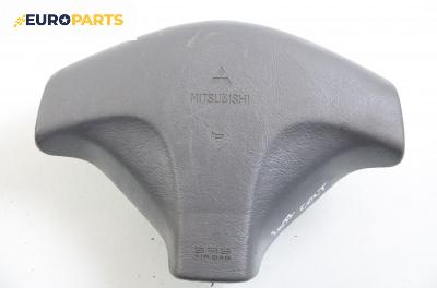 Airbag за Mitsubishi Colt V Hatchback (09.1995 - 09.2003), 2+1 вр.