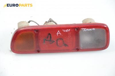 Стоп в броня за Nissan Terrano II SUV (10.1992 - 09.2007), позиция: дясна
