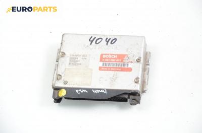 Компютър двигател за BMW 5 Series E34 Sedan (12.1987 - 11.1995) 520 i 24V, 150 к.с., № Bosch 0 261 200 402